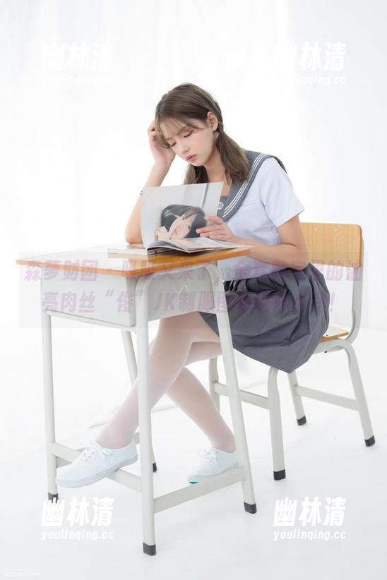 森萝财团 - 吸吸又来了，全套教室里的油亮肉丝“绫”JK制服图包值得点评！