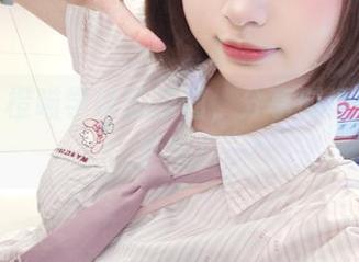 通缉：橙喵学妹的原图，分享时请系好安全带！