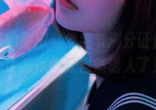 河豚抚子的原图就像细节满分证件照，居家比基尼也太自然诱人了！