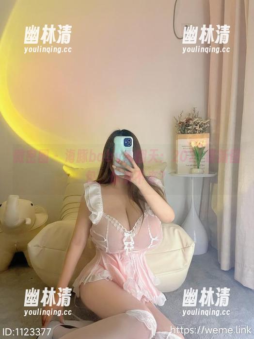 微密圈 - 海豚baby秀翻天:2021最新图包,你来不来? 微密圈 - 海豚baby秀翻天:2021最新图包,你来不来?