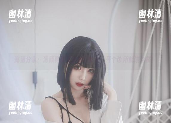 高清分享:清颜真德秀的阿狸护士,开个诊所就该这样! 高清分享:清颜真德秀的阿狸护士,开个诊所就该这样!