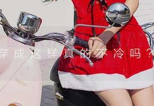 爱尤物 – 图集大开眼界：李宝儿的学妹角色，果然很难忽视！