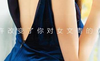 爱尤物 – 沉浸在桃香子的夏天高清壁纸，我承认我有点羡慕