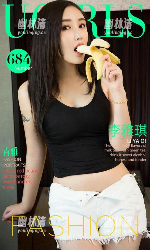 爱尤物 - 修女?不,陈怡曼的资源愉快闯入你的小心脏! 爱尤物 - 修女?不,陈怡曼的资源愉快闯入你的小心脏!