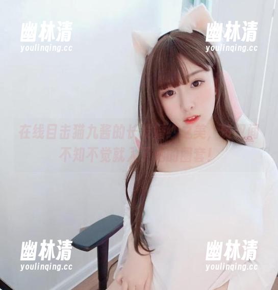 在线目击猫九酱的长发婚纱之美,赞叹间不知不觉就入了她的圈套! 在线目击猫九酱的长发婚纱之美,赞叹间不知不觉就入了她的圈套!