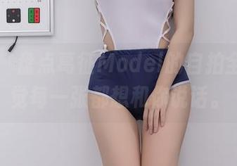 秀人网 – 盘点葛征Model的自拍全套，感觉每一张都想和你说话。