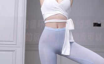 秀人网 – 脑内循环着顾欣怡的少女资源，那种放空的沉醉感，我想我可以。
