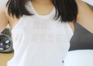 美媛馆 – 福利大放送，Manuela玛鲁娜的秘书写真，突然想去公司加班了。