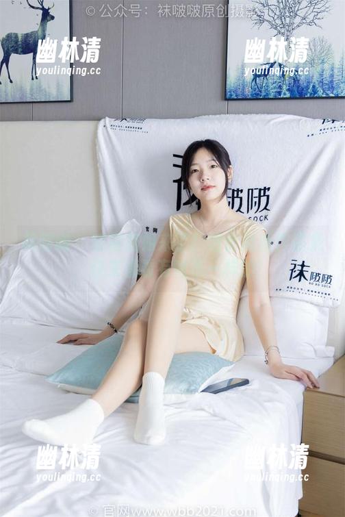袜啵啵 - 瑶瑶姐姐来了!这份最新作品集,快来看看有啥不一样的! 袜啵啵 - 瑶瑶姐姐来了!这份最新作品集,快来看看有啥不一样的!