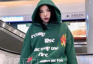 微密圈 – 打开陈佩奇的美图合集，走心推荐：“把脸贴过来”！