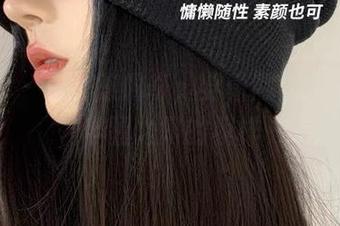 微密圈 – 看！陈佩奇，穿着网袜走在半梦半醒之间的模样