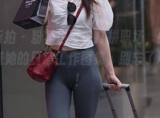 魔镜街拍 – 粉裙也可以打拼职场，婷婷带你走进她的日常工作图集，别忘了精选哦！