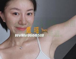 微密圈 – 鹿瑶充分定义清纯，原图里却还夹杂着点别的味道。