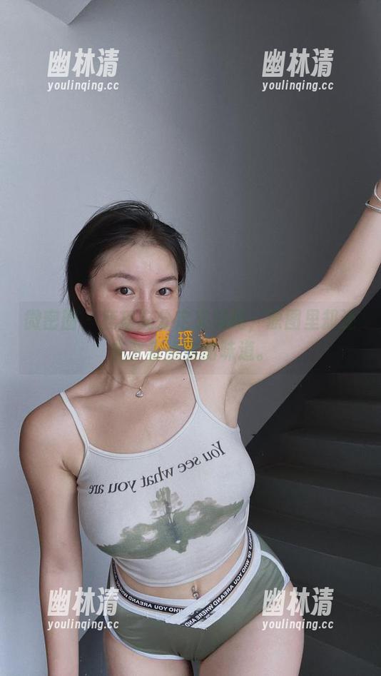微密圈 - 鹿瑶充分定义清纯,原图里却还夹杂着点别的味道。 微密圈 - 鹿瑶充分定义清纯,原图里却还夹杂着点别的味道。