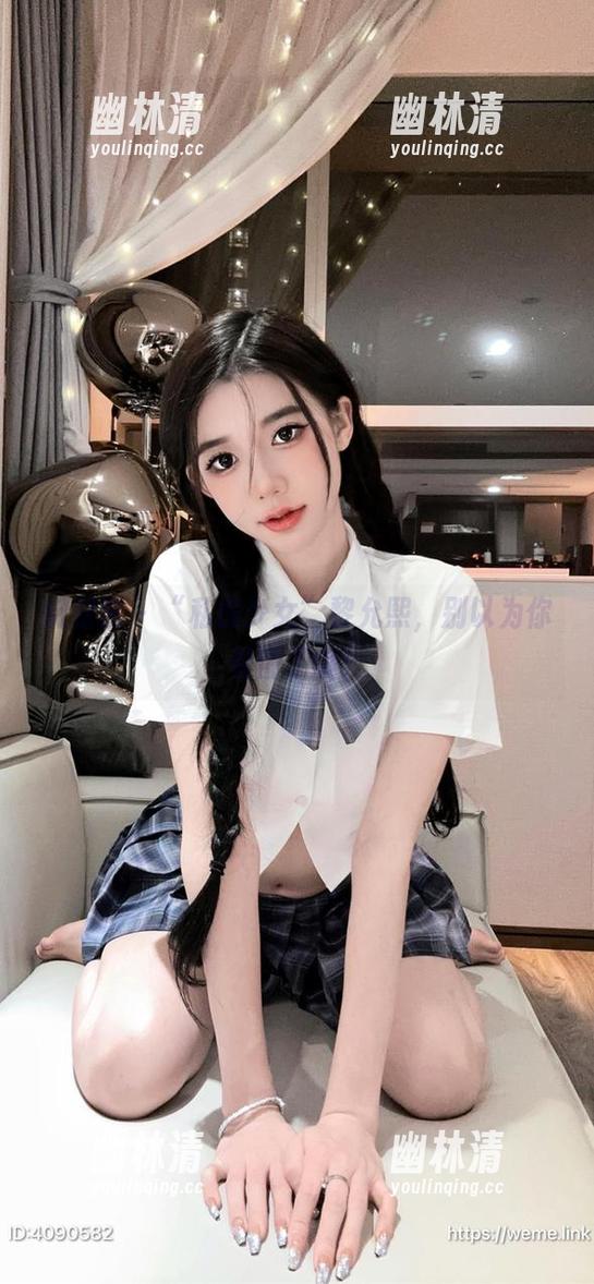 微密圈 - “私房少女”黎允熙，别以为你看懂了哦！