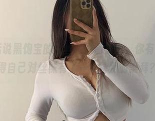 微密圈 – 话说黑饱宝的白丝，原图放出，你有没有突然觉得自己对丝袜有了一种特别的崇拜？